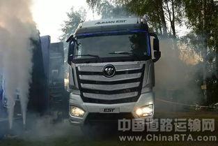 欧美顶级女卡车视频,驾驭巨兽的巾帼英雄