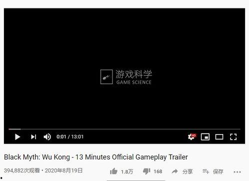 欧美快播视频,揭秘热门视频背后的精彩故事