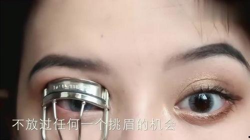 化漂亮的欧美妆视频,打造迷人立体五官