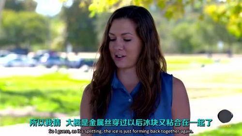 柚子视频欧美日韩,欧美日韩潮流盛宴