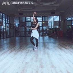 自学舞蹈欧美视频大全,跟随热门视频轻松自学舞步