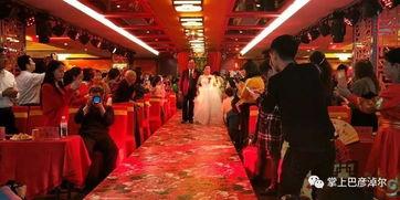 欧美老人婚礼视频大全播放,温馨回忆，岁月如歌