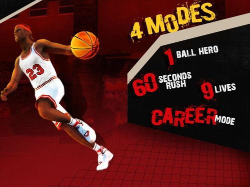 欧美街头篮球原声视频,欧美街头篮球原声视频燃情瞬间