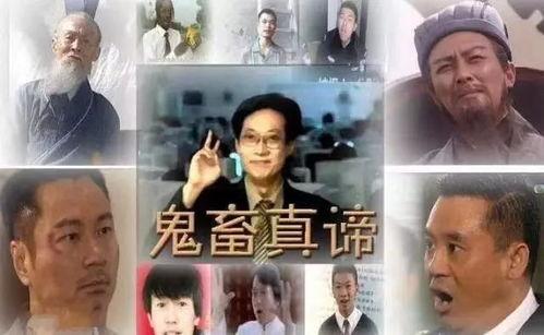 欧美圈鬼畜剧情视频