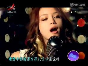 欧美美女最新摇滚视频,狂野魅力震撼视听