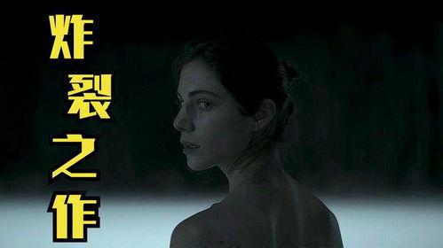 欧美炸裂视频在线观看,在线观看，激情瞬间尽收眼底