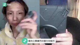 欧美嘴添视频,激情四溢的视觉盛宴