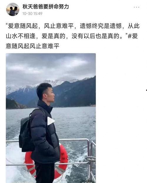 欧美情爱视频文案,激情燃烧的瞬间，揭秘异域风情下的爱情密码