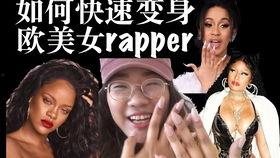 女友变身欧美视频,一场跨越国界的浪漫蜕变之旅