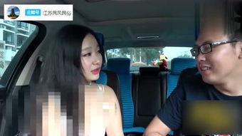 欧美亚籍女主播视频,欧美亚籍女主播风采展示