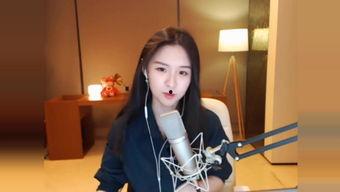 欧美亚籍女主播视频,欧美亚籍女主播风采展示