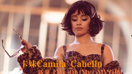 欧美mv经典视频,穿越时空的音乐视觉盛宴