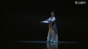 欧美早期舞蹈视频