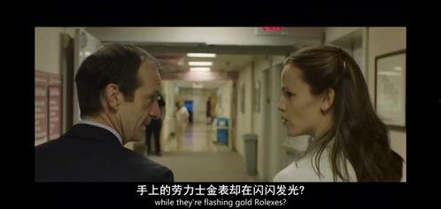 欧美人滥交视频在线播放,揭秘滥交视频的在线传播与影响