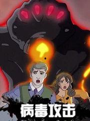 欧美动漫视频合集,经典佳作集结，带你领略异域风采