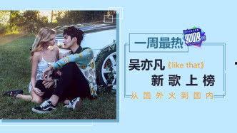 日韩欧美理论在线视频,跨越国界的文化碰撞与融合